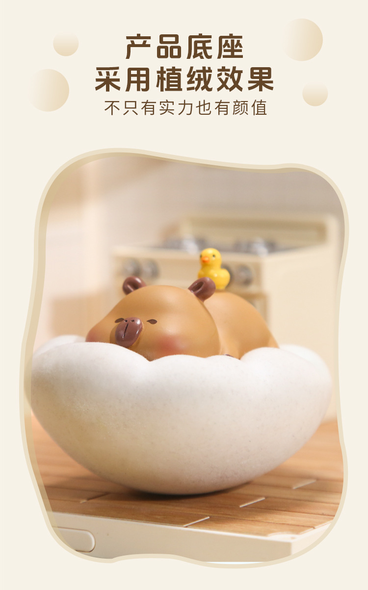 云朵乐园摇摇可爱动物睡觉解压休闲办公室桌面摆件树脂工艺品批发详情6