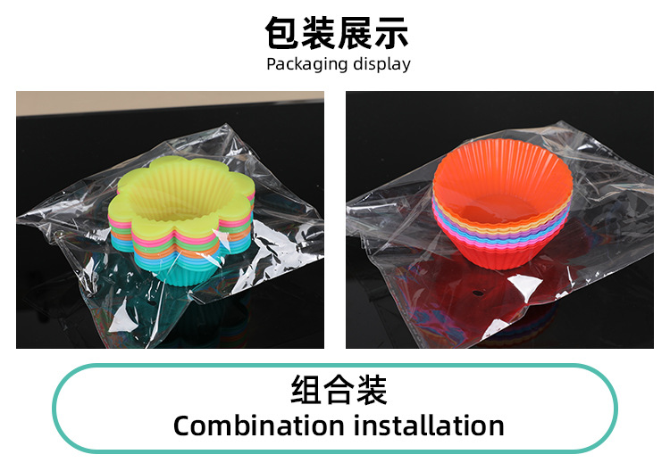 Wholesale of cross-border Amazon food-grade silicone chocolate molds, easy-to-demold cake DIY baking cookie molds pic 14