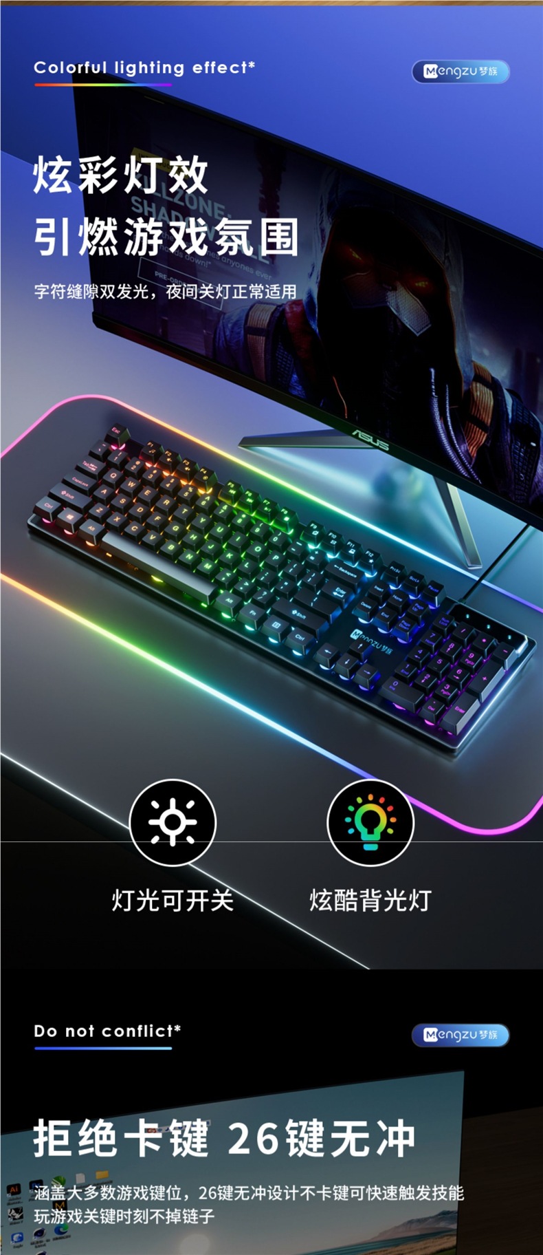Black Widow Keyboard and Mouse Set, Wired Headphones, Three-piece Set, Laptop, Mechanical Gaming Pad pic 3