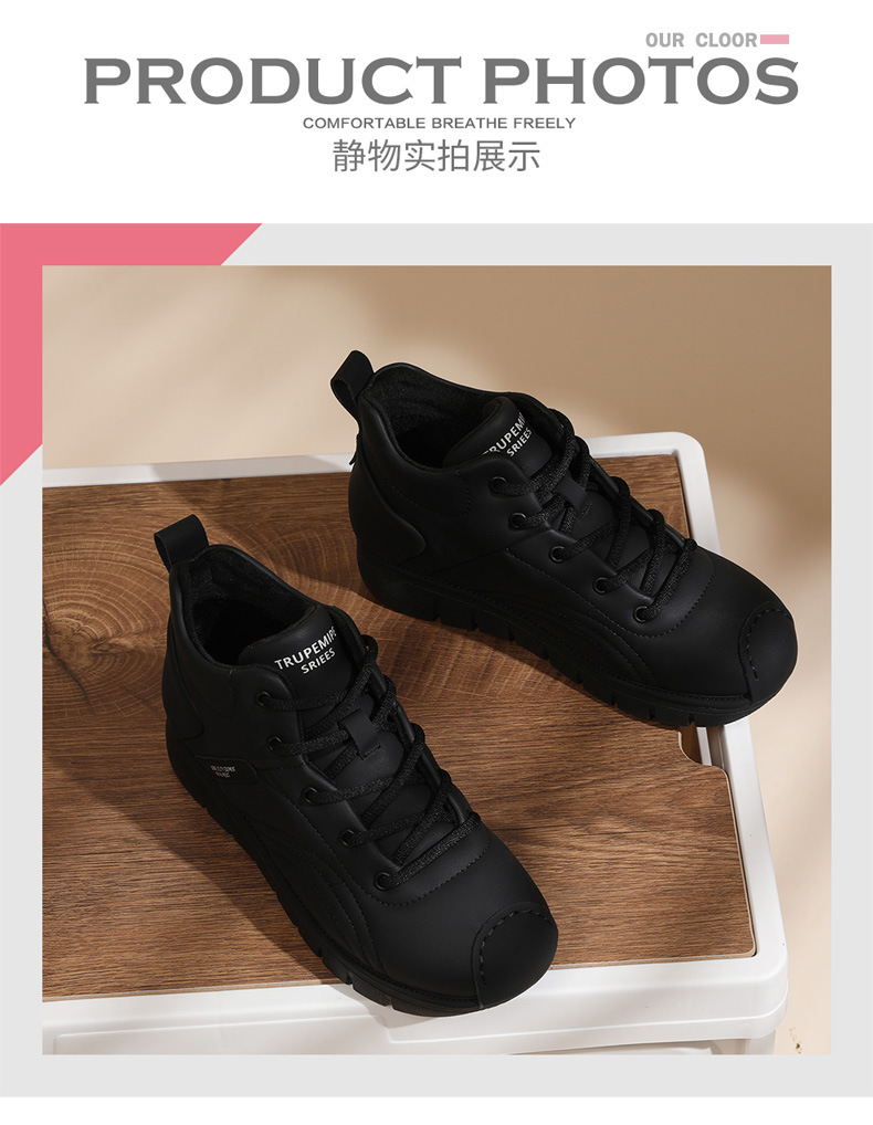 舒适百搭冬外穿软底女2025年春秋新款平底运动出勤鞋面包鞋休闲鞋详情9