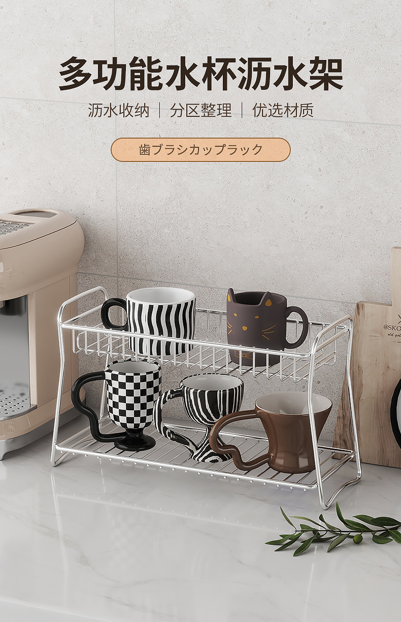 Cross-border kitchen stainless steel storage rack, seasoning cup storage rack, multi-layer countertop floor-standing organization, draining and storage rack pic 1