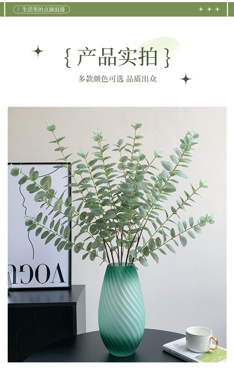 长枝3D打印手感仿真尤加利叶单支金钱叶拍照道具家居装饰假树叶详情5