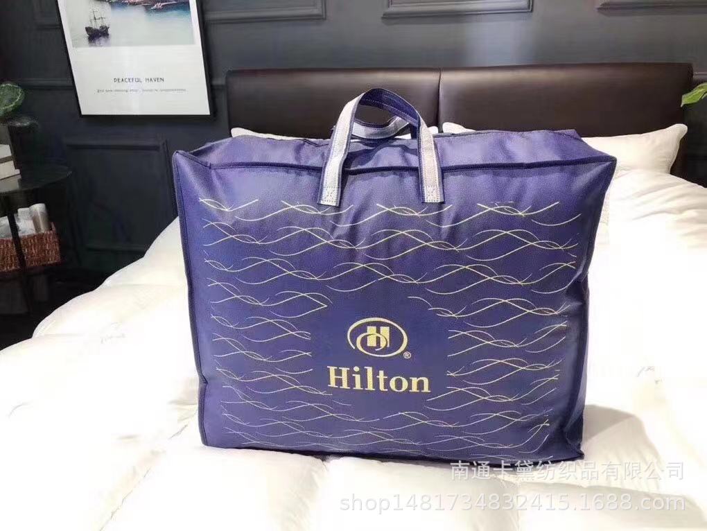 Hilton feather velvet quilt, thickened soybean quilt, winter quilt sheet, double spring and autumn quilt core, cotton quilt, gift quilt wholesale pic 1