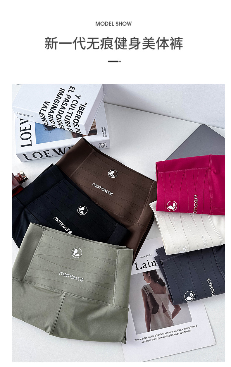 蜻蜓裤春夏芭比裤薄款义乌打底裤女外穿紧身鲨鱼裤收腹高腰瑜伽裤详情3