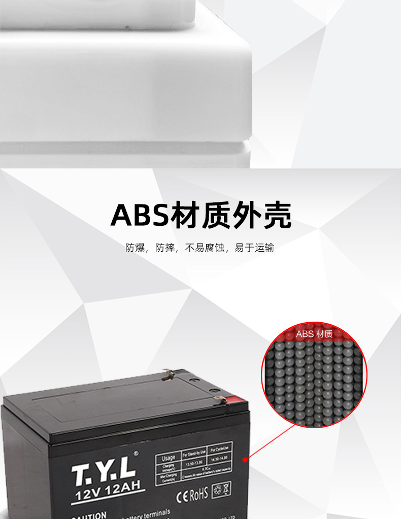 12V2.6Ah太阳能光伏系统蓄电池储能电源直流屏胶体铅酸电池定制详情11