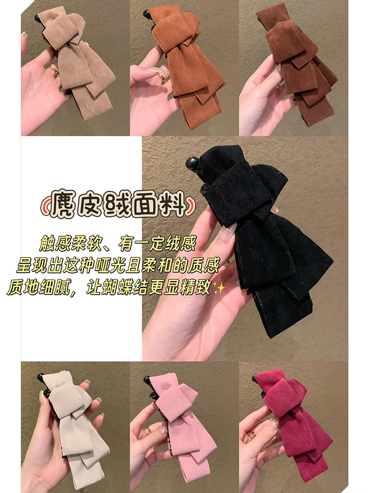 早秋韩系高级感麂皮绒多层蝴蝶结香蕉夹女后脑勺盘发夹马尾夹发饰详情9