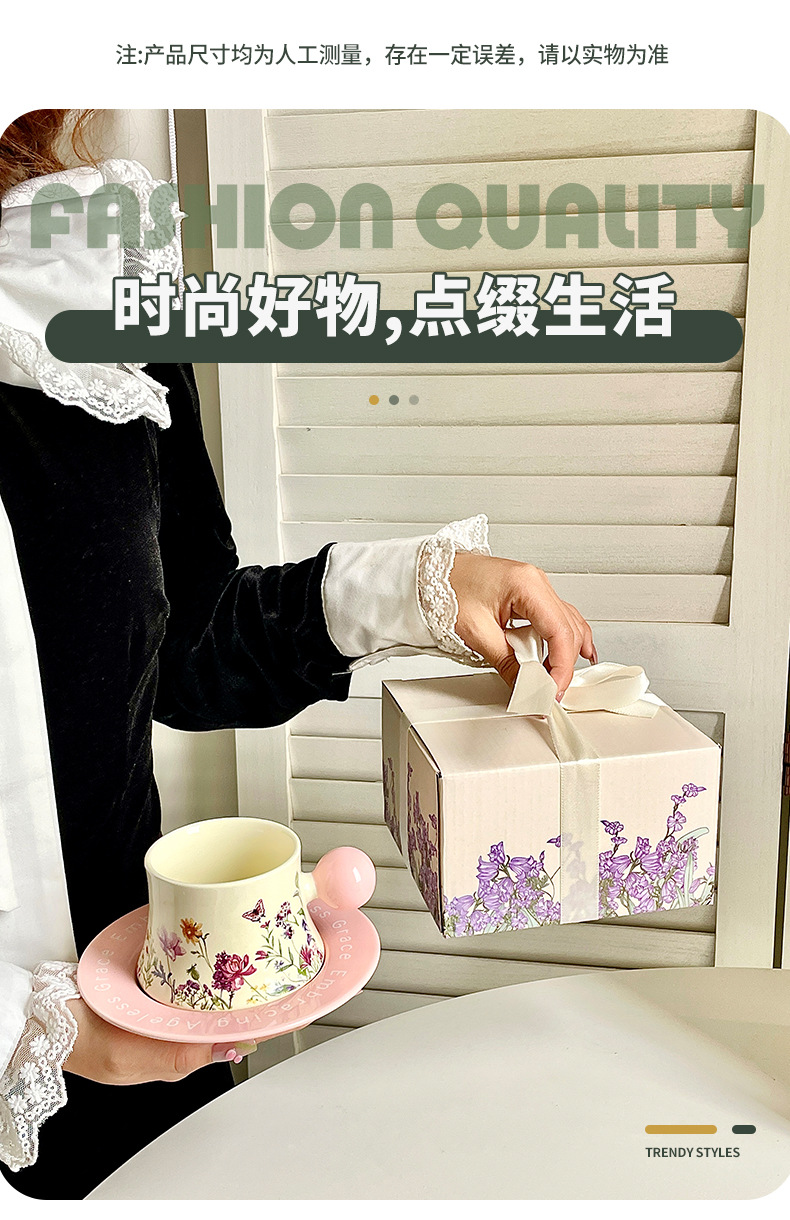 High-quality ceramic coffee cup and saucer set gift box, high-end and exquisite underglaze color afternoon tea cup as a souvenir pic 4