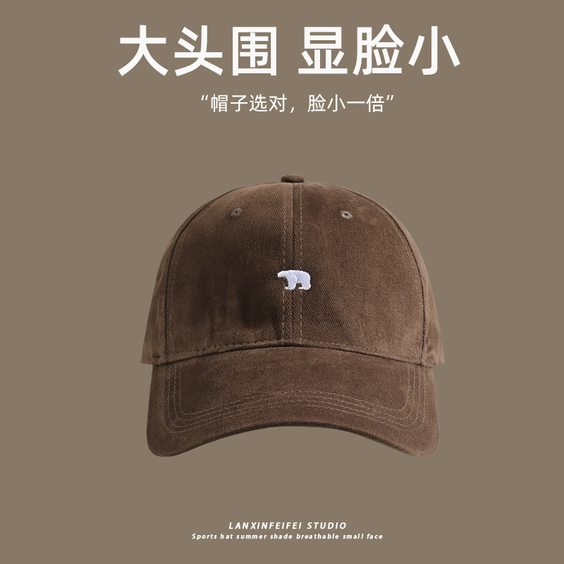 2024 New oversized baseball cap for women, deep top to show off face, small brushed cotton baseball cap, Korean version wide-brimmed cap for men pic 35