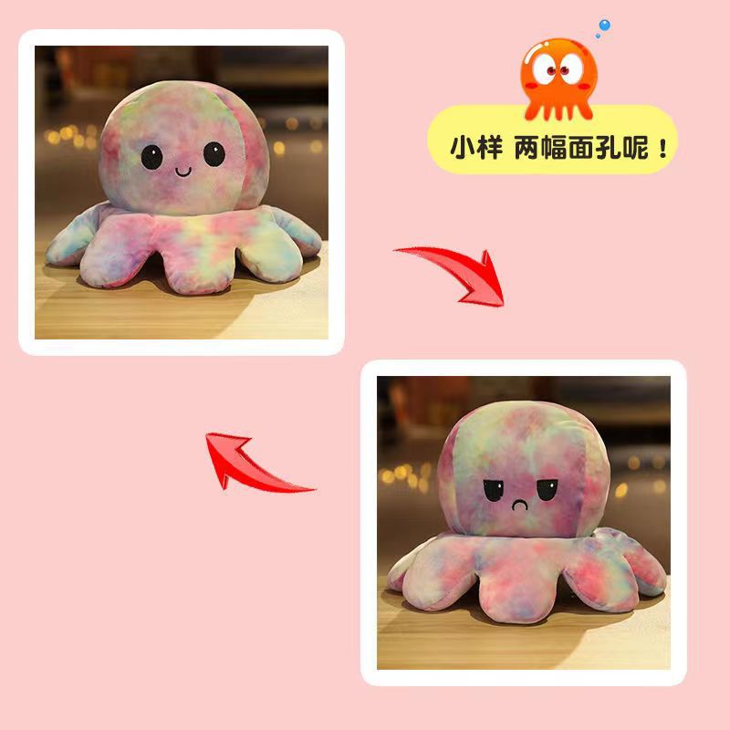 Douyin double-sided octopus figurine, Octopus plush toy, reversible face-changing doll, wedding gift throwing pic 7