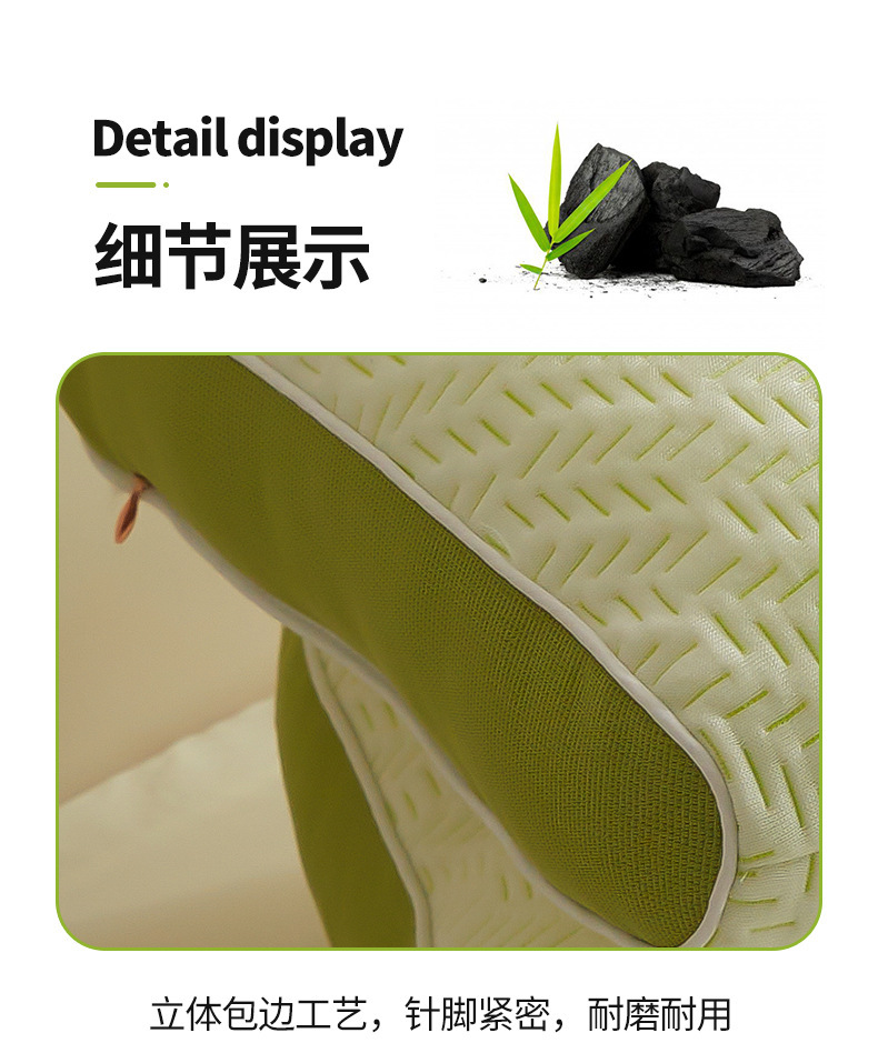 新款竹炭纤维SPA可水洗护颈枕芯针织棉舒适透气枕头家用学生1详情10