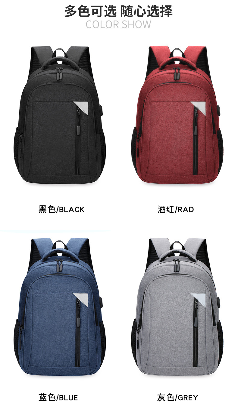 Wholesale 2023 New business double backpack, wear-resistant, water-repellent, large-capacity travel computer bag, casual, fashionable and simple pic 5