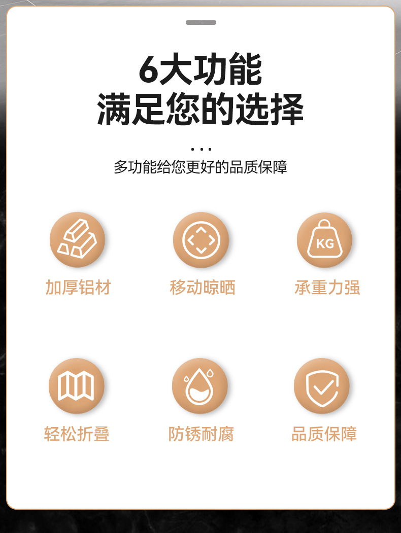 折叠晾衣架落地室内家用阳台铝合金婴儿凉衣架杆晒被子神器晒衣架详情2