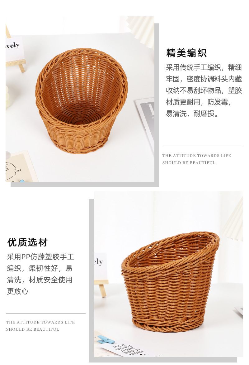 手工仿藤编火锅菜筐圆柱形桶状水果点心爆米花收纳篮果盘果篮多用途家用详情13