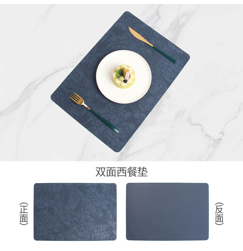跨境placemat防滑皮革餐垫圆形酒店家居餐桌隔热餐垫子餐桌高级感详情22
