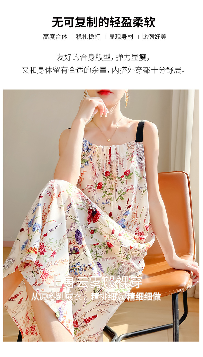 2025夏季新款一字领吊带连衣裙女法式大码遮肉长裙气质女装夏裙子详情45