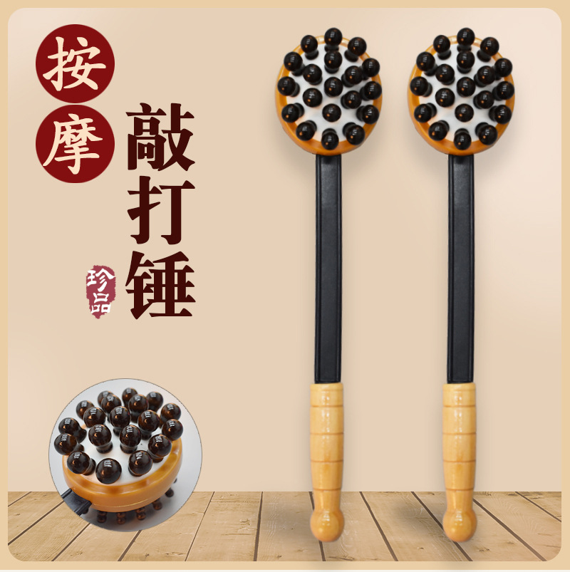 长款实木按摩捶中医经络拍打捶家用健康养生按摩神器跨境热销现货详情1