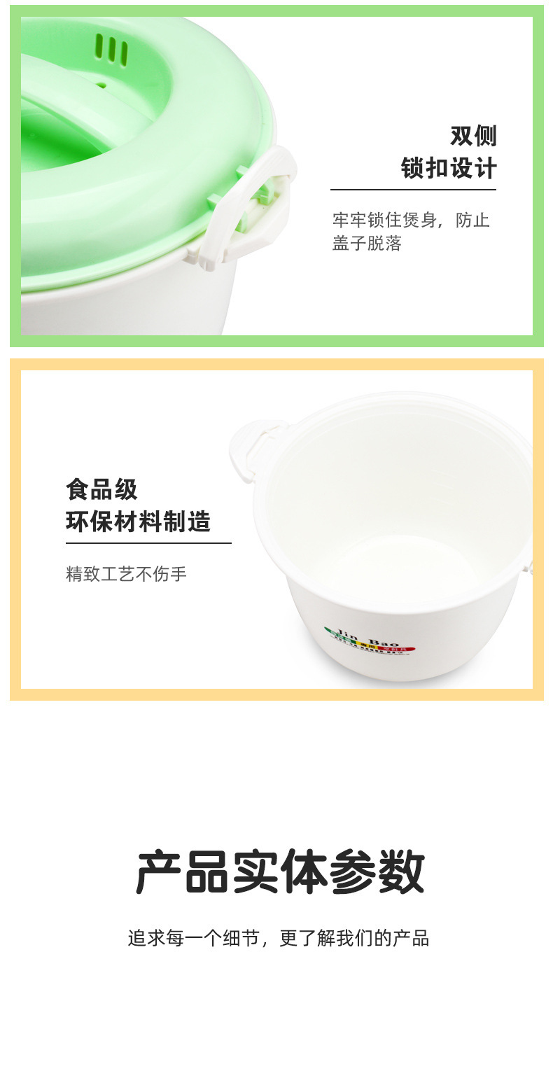 悠悦微波炉蒸饭煲加热便当盒家用圆形大容量饭盒塑料现货批发 pic 8