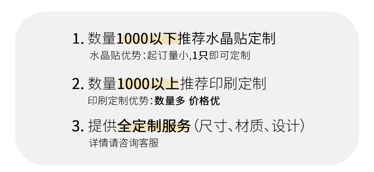 经典墨绿色礼品袋饰品化妆品购物袋 服装纸袋包装袋高级感礼物袋详情10