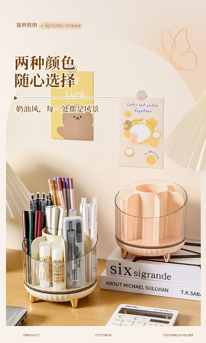 Rotating makeup brush storage box rack, desktop compartmentalized lipstick, eyeshadow, eyebrow brush, makeup table, cosmetics storage bucket pic 30