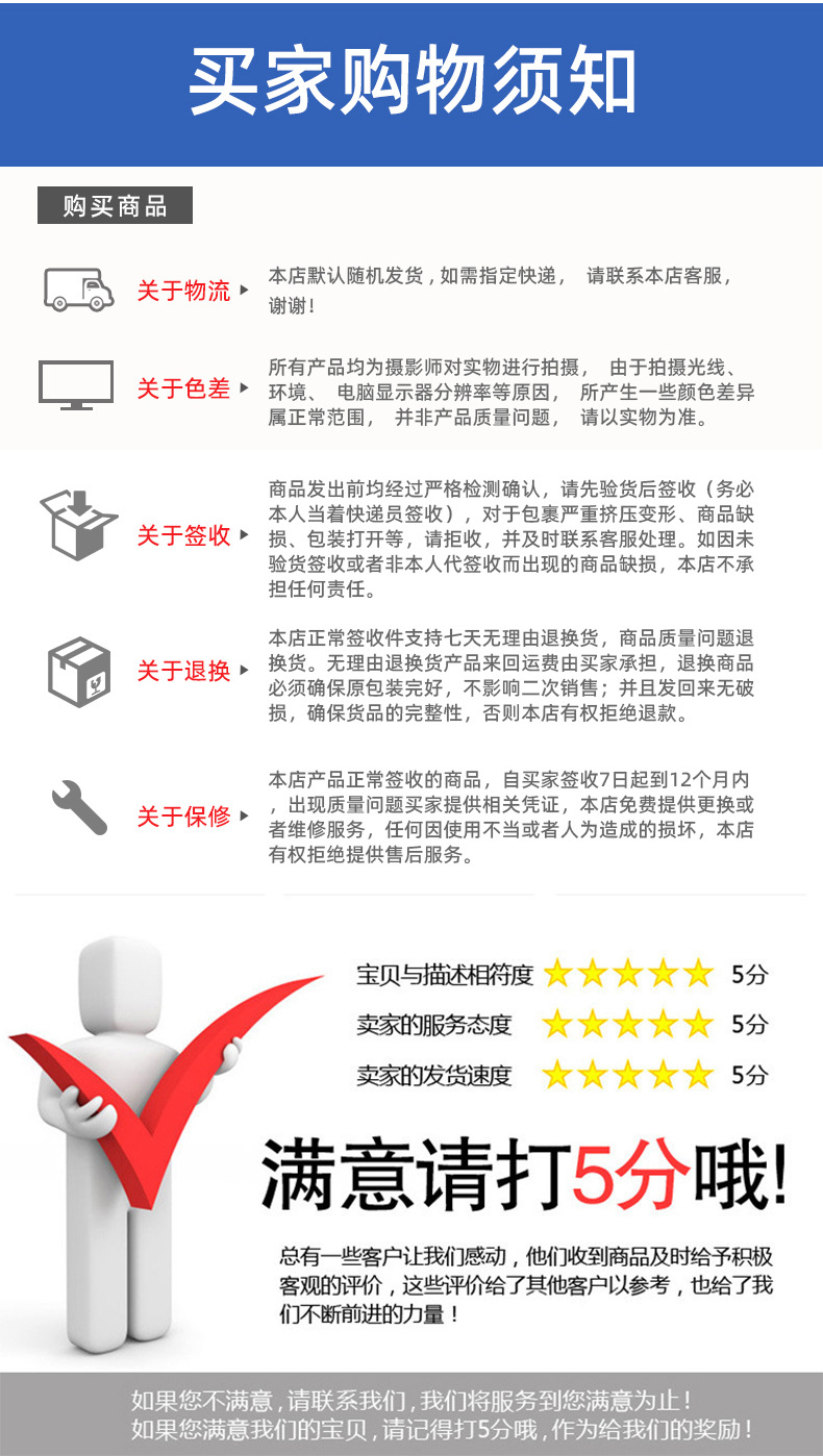 儿童滑板车2-8岁男女溜溜车宝宝带座椅三合一小孩可坐滑行车批发详情13