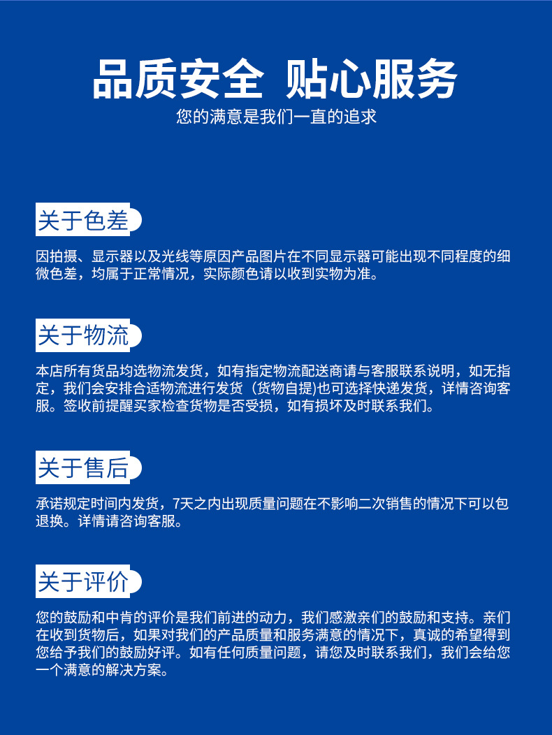 中小学生课桌椅学校培训班辅导班课桌升降儿童书桌学习课桌椅套装详情23