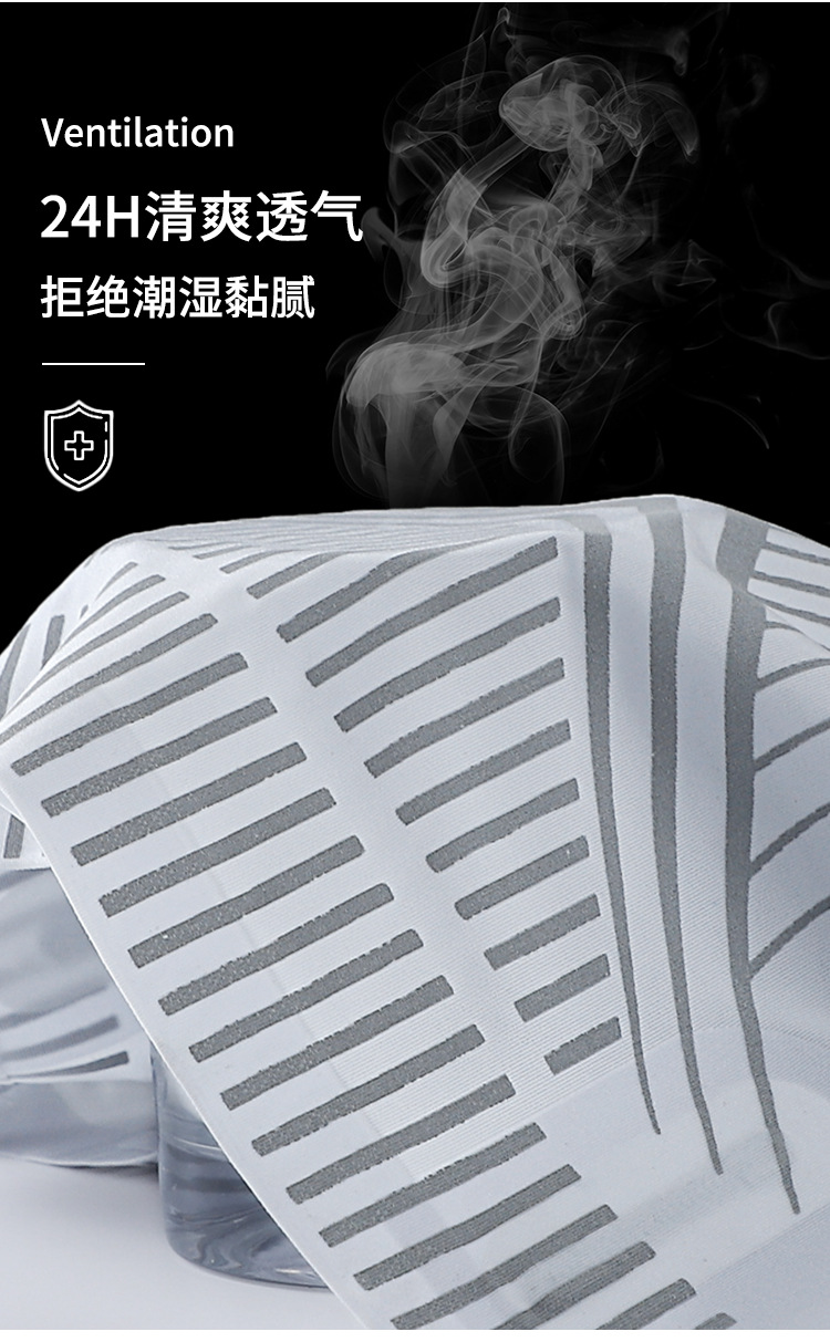 High-waisted shaping pants, ice-feel pants, nude, seamless belly cinching pants, waist-cinching and hip-lifting pants, summer thin shaping and body-shaping pants pic 13