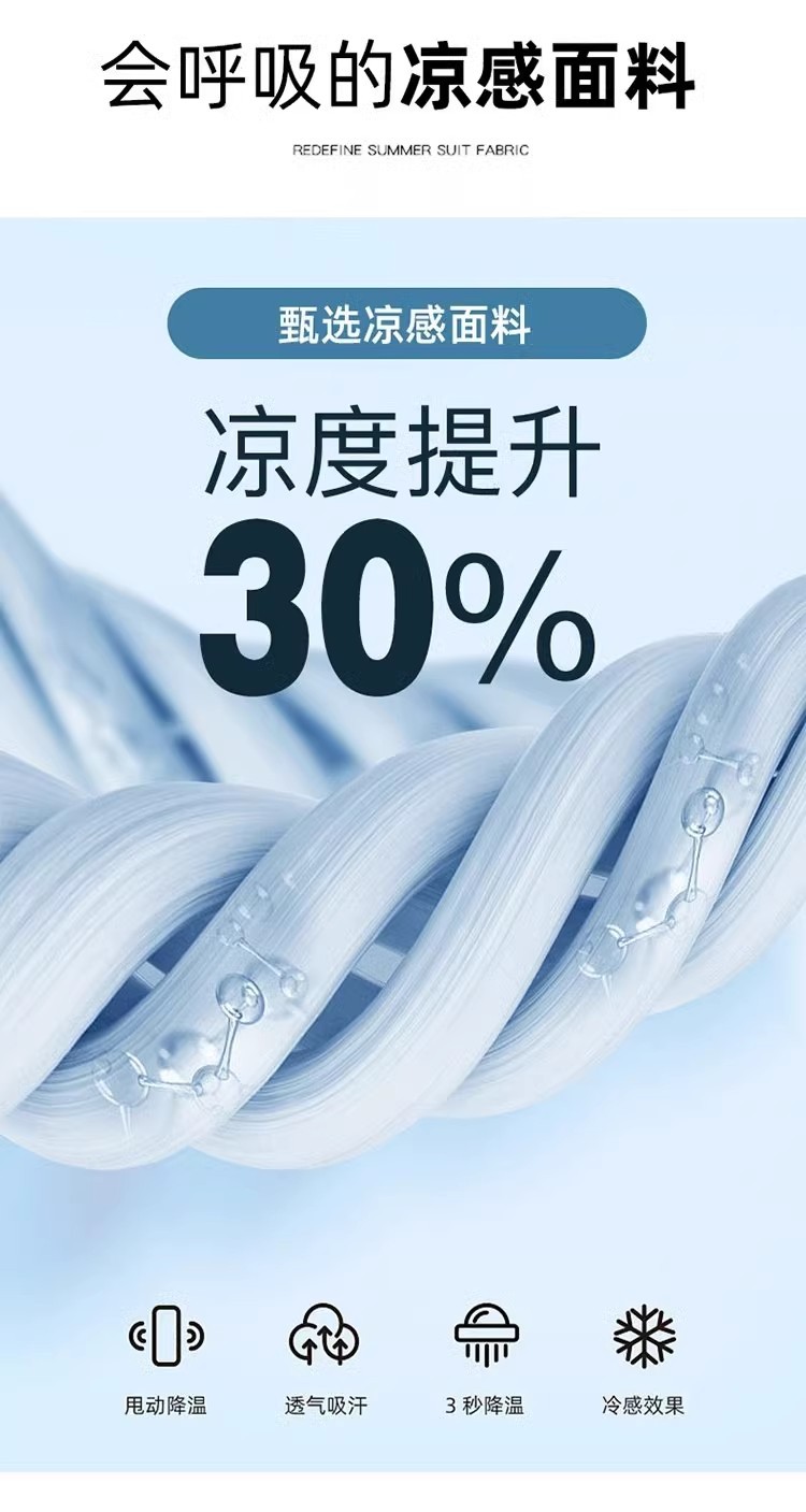 Tie-dyed ice silk cotton linen Chinese-style thin wide-leg pants for women, sun protection, summer drape, loose straight-leg high-waisted Chinese-style Yamamoto pants pic 49