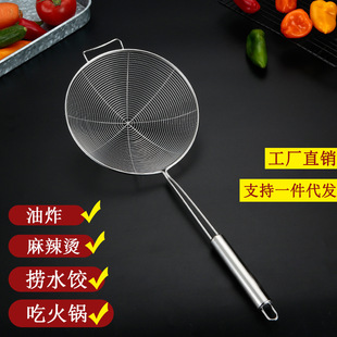 跨境304不锈钢勺子酒店自助加厚蛋形壳喝粥勺家用加厚加深公用勺详情11