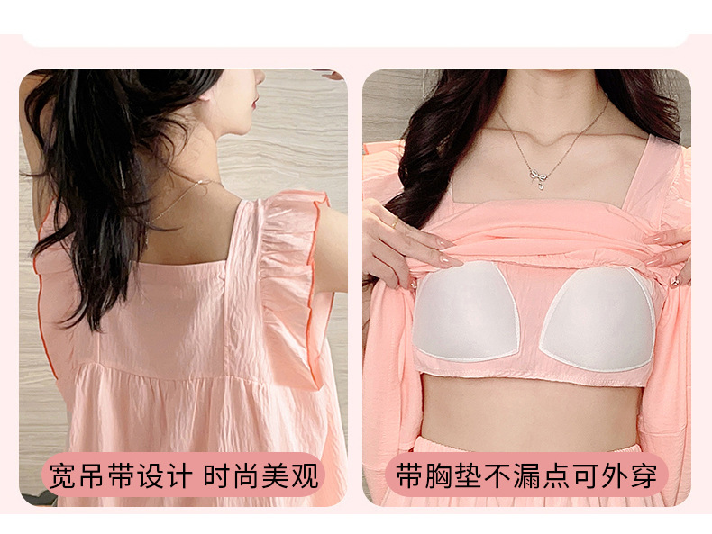 睡衣女夏季云朵棉甜美可爱风短裤吊带带胸垫套头家居服夏款两件套详情7