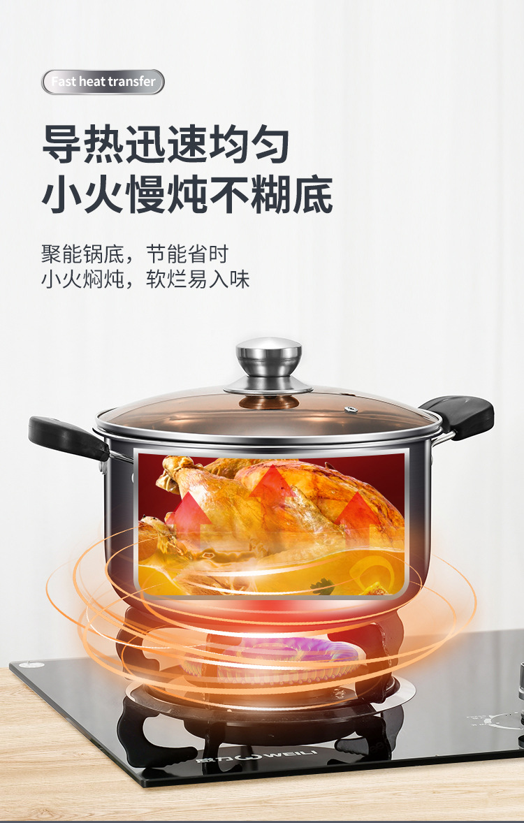 Household stainless steel soup pot, commercial 304 stewing pot for making soup, stewing meat, boiling soup, steaming and instant noodles, small pot, gas induction cooker pic 9