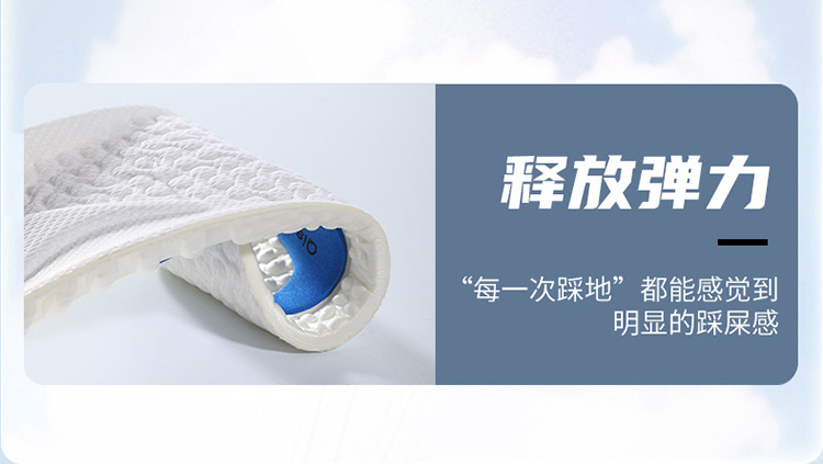 The sports insoles are highly elastic, shock-absorbing, sweat-absorbing, odor-proof and comfortable. The EVA ball insoles zoom are a must-have for standing for long periods without getting tired pic 11