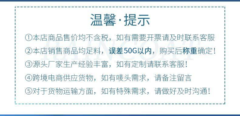加厚软牛筋雨衣批发 成人防雨防刮 劳保PVC雨衣雨裤 户外雨披厂家详情5