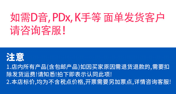 GiGwi贵为狗狗玩具响纸狮子狐狸浣熊发声毛绒磨牙洁牙狗耐咬玩具详情1