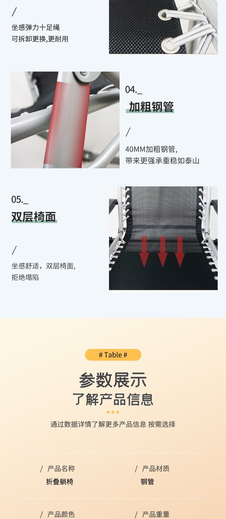 康飞龙躺椅午休折叠办公室午睡床可坐可躺多功能成人家用电脑椅子详情7