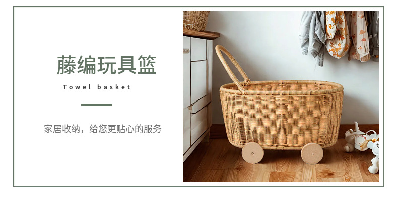 Rattan toy storage basket for children aged 3-6, playing house, rattan trolley, hand-woven storage basket pic 13