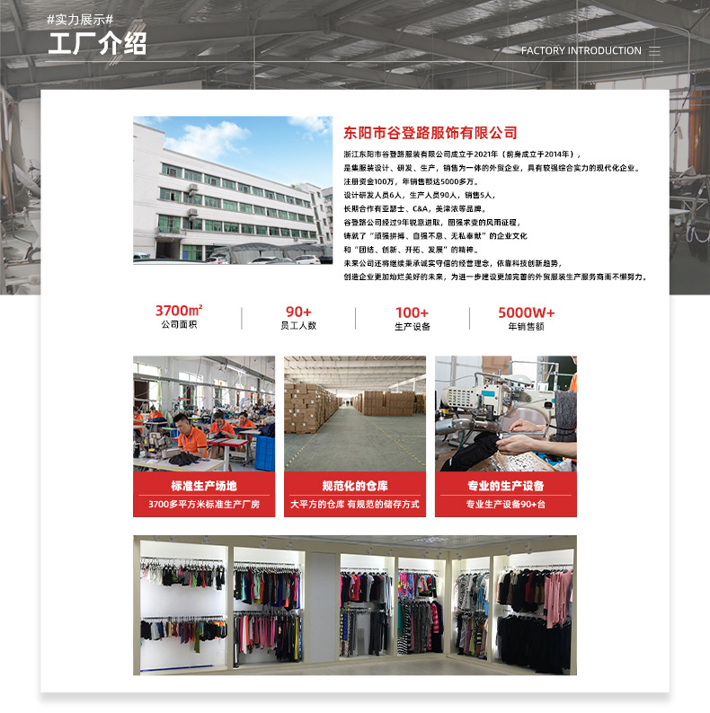 夏季冰丝防晒面罩女夏全脸防紫外线护颈一体口罩出行开车遮阳面纱详情20
