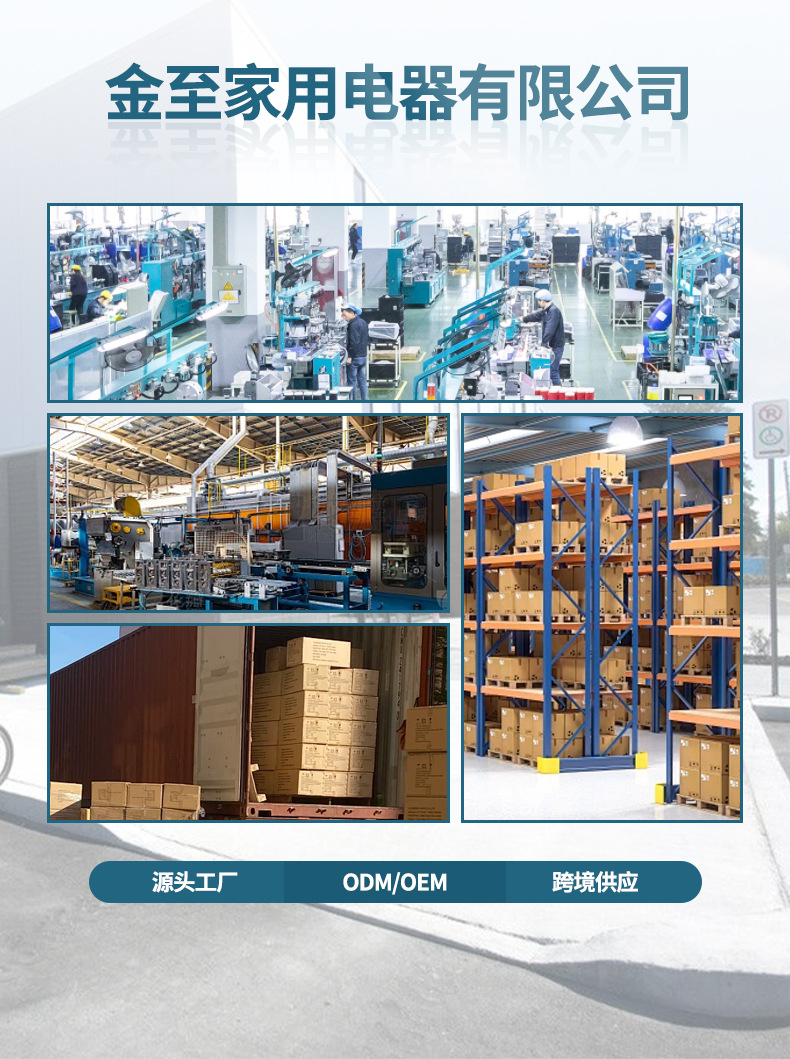 电动剃须刀USB充电全身水洗便携车载胡须刀迷你旅行智能刮刀男士详情1