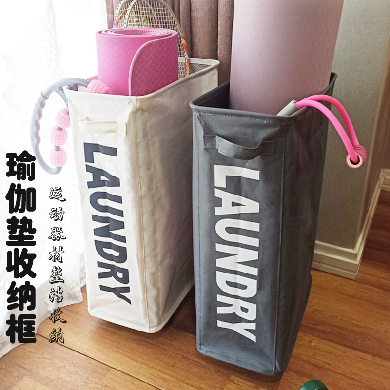可折叠牛津布洗衣篮卫浴脏衣篓瑜伽垫收纳篮脏物篮便携洗衣篮详情15