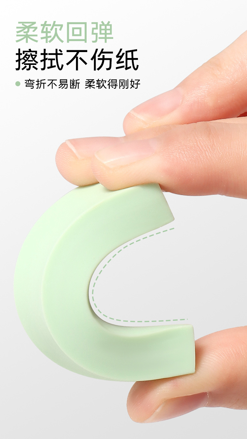 小鱼儿学生用2B纸无痕白色大号橡皮擦考试美术绘画擦字成线干净详情9