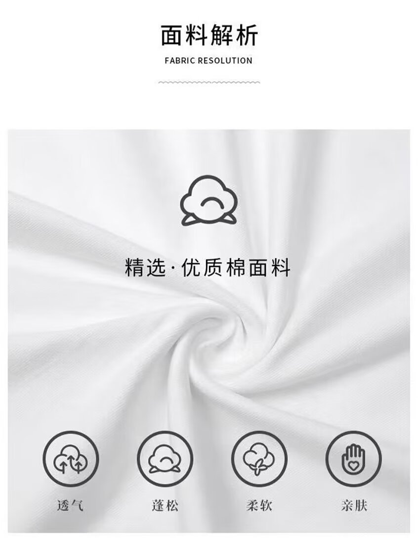 夏季新款重磅设计感情侣纯棉短袖男生宽松圆领猫咪印花t恤五分袖详情5