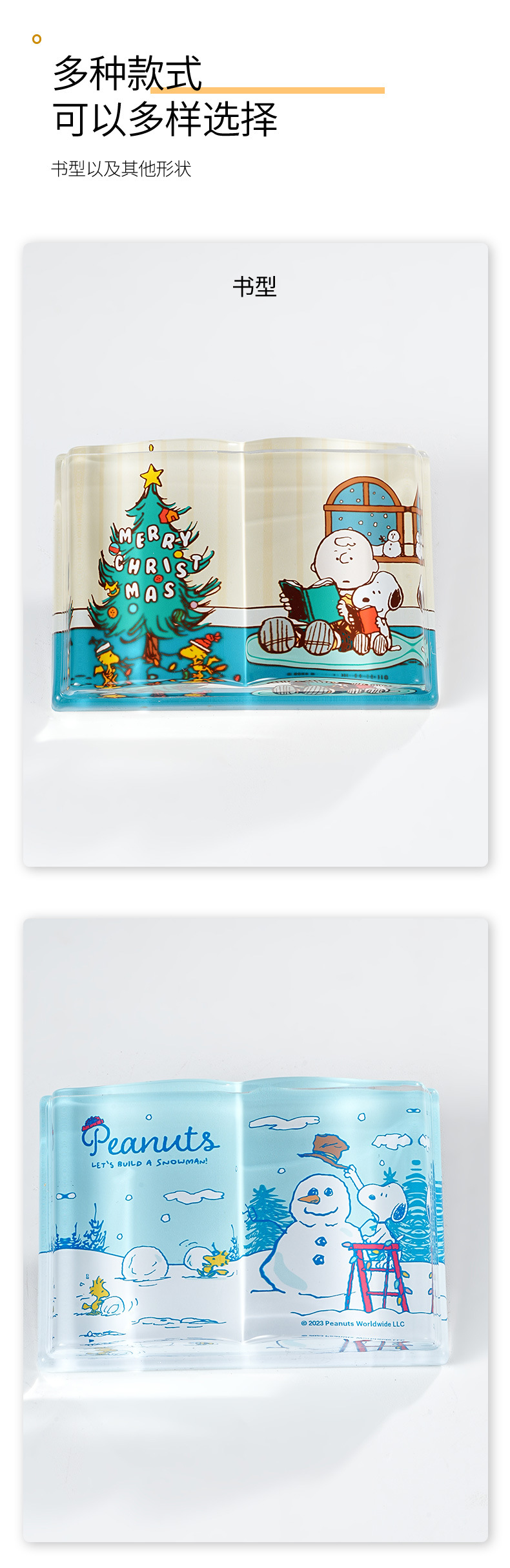 水晶玻璃半球书压镇纸压书神器镇纸尺装饰照片圆形办公摆件礼品详情4