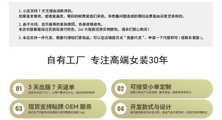 亚麻阔腿裤女夏新款高腰薄款垂感高级感休闲宽松窄版直筒长裤女裤详情39