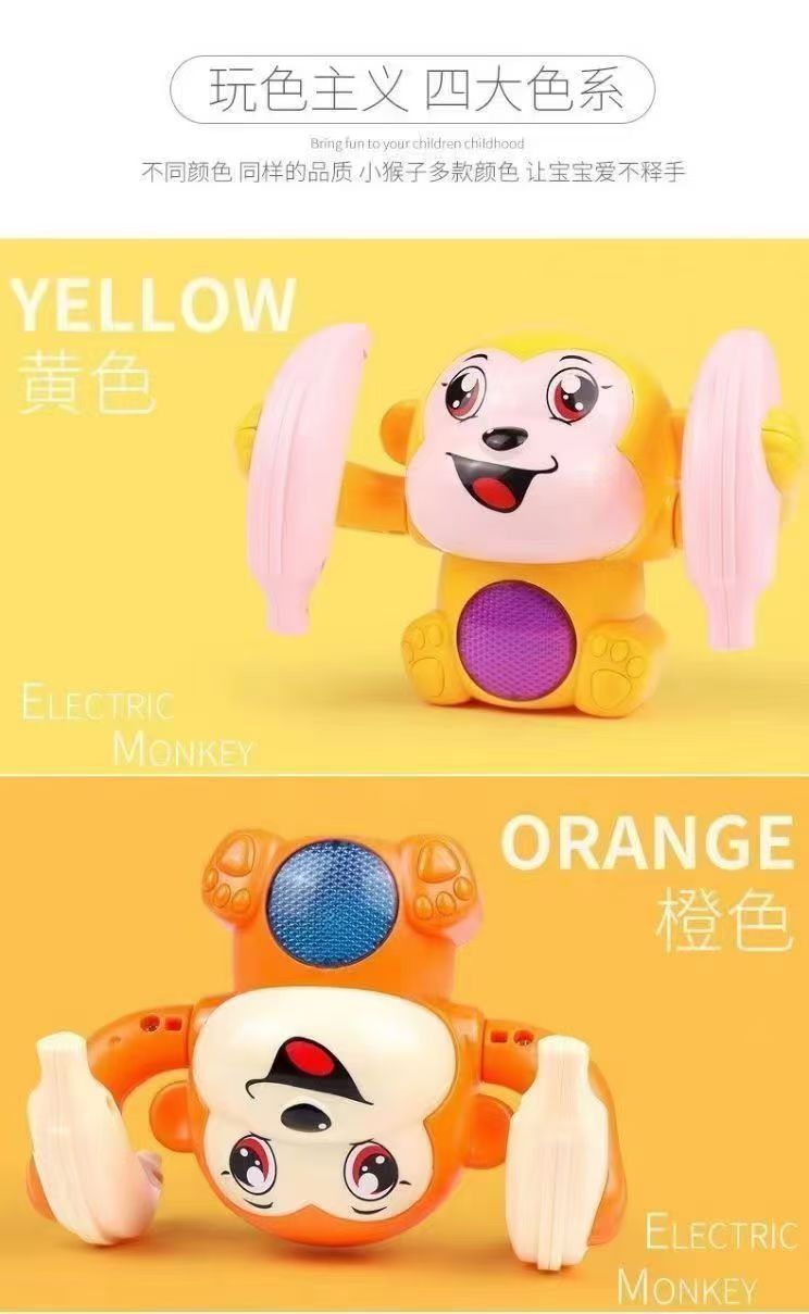 网红宝宝益智爬行音乐香蕉猴电动声控发光会翻跟斗玩具儿童翻滚猴详情5