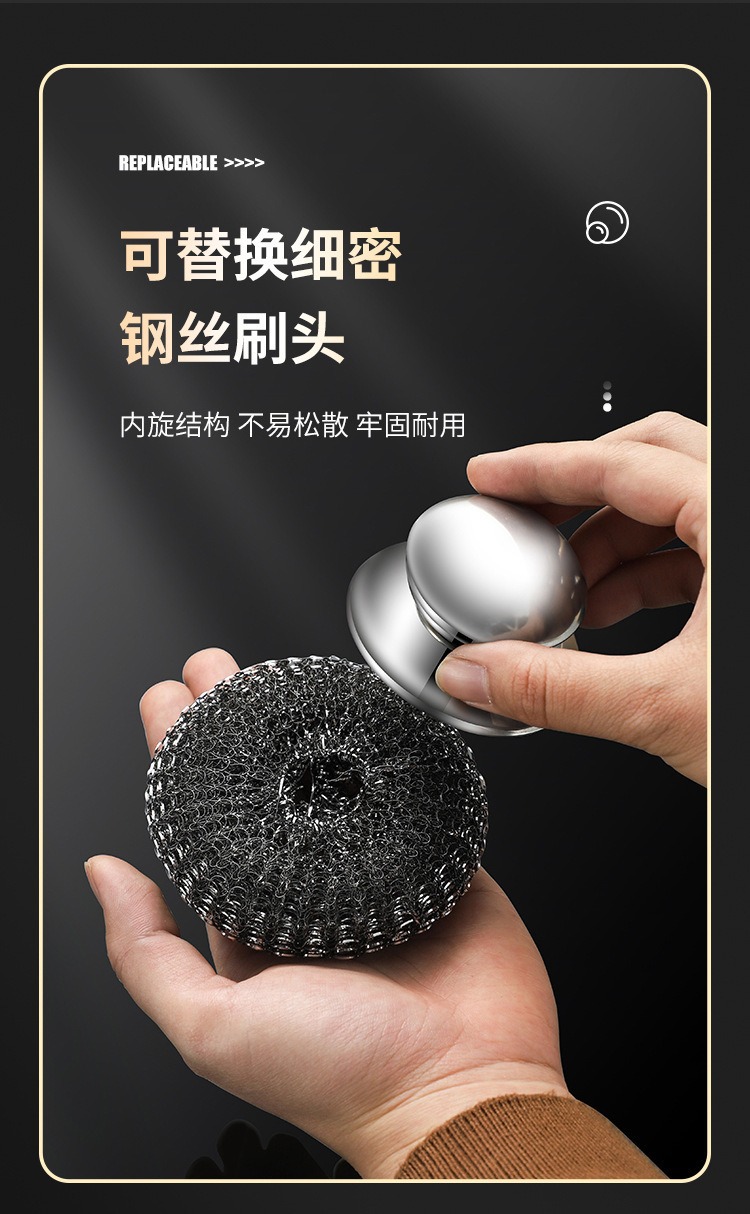 Thickened stainless steel cleaning brush, long-handled bamboo brush, laundry brush, liquid-adding pot scrubber, a perfect tool pic 9