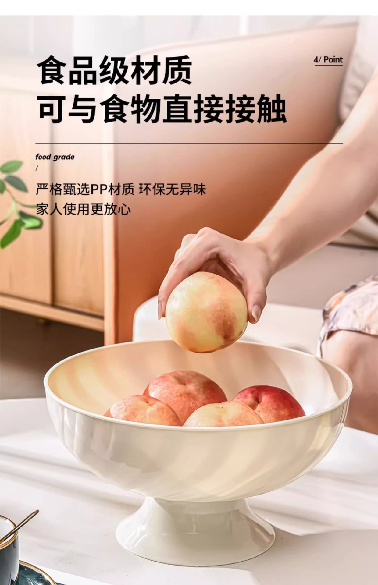 水果盘客厅家用2023新款高颜值茶几果盘轻奢风高档沥水托盘干果盘详情12