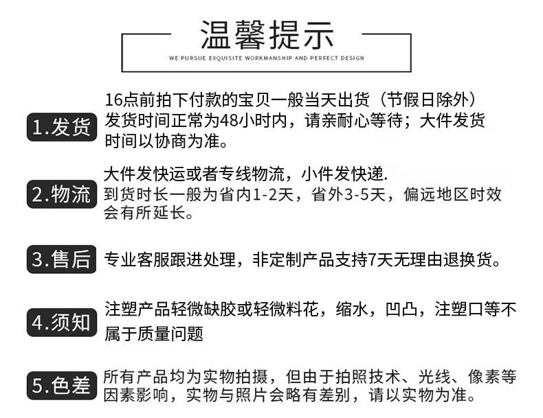 Factory direct sales of furniture foot pads, height-increasing cabinets, coffee tables, silicone moisture-proof table feet, bed feet, silent silicone table feet pic 15