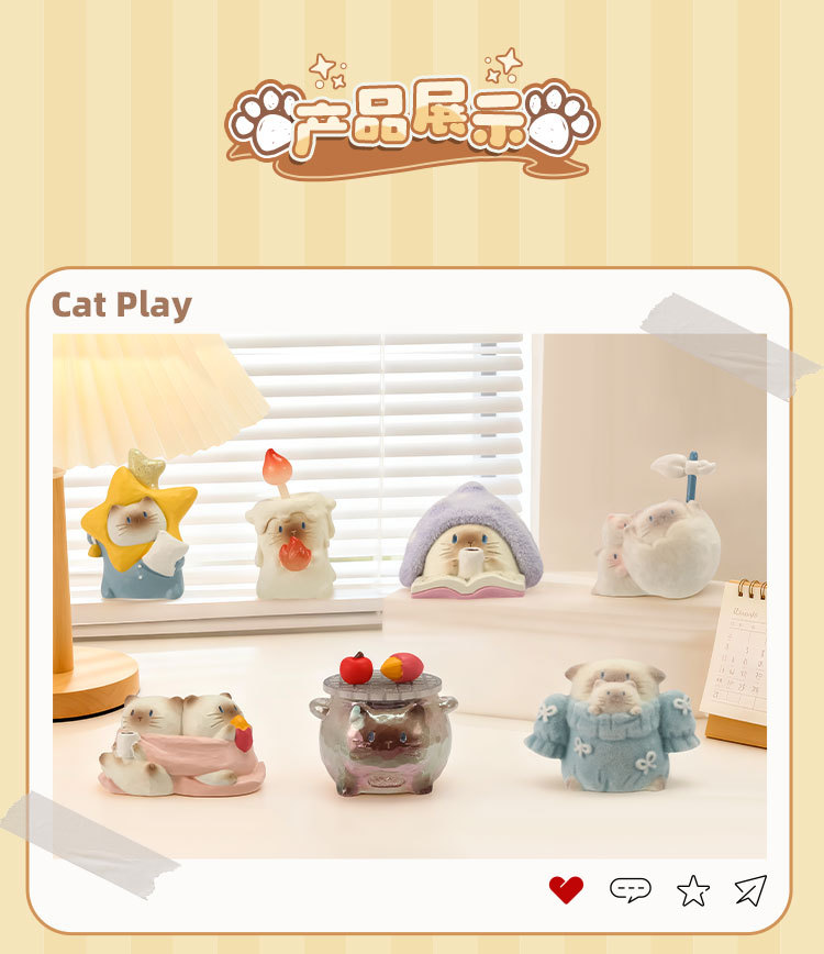 猫猫PAI一缕温暖盲盒卡通可爱桌面树脂摆件多款式搞怪摆件盲盒详情14