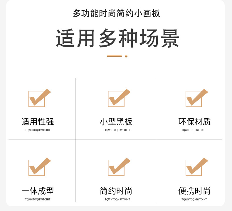 夜市酒吧广告促销留言展示挂式多功能桌面办公教学木质摆摊小黑板详情2