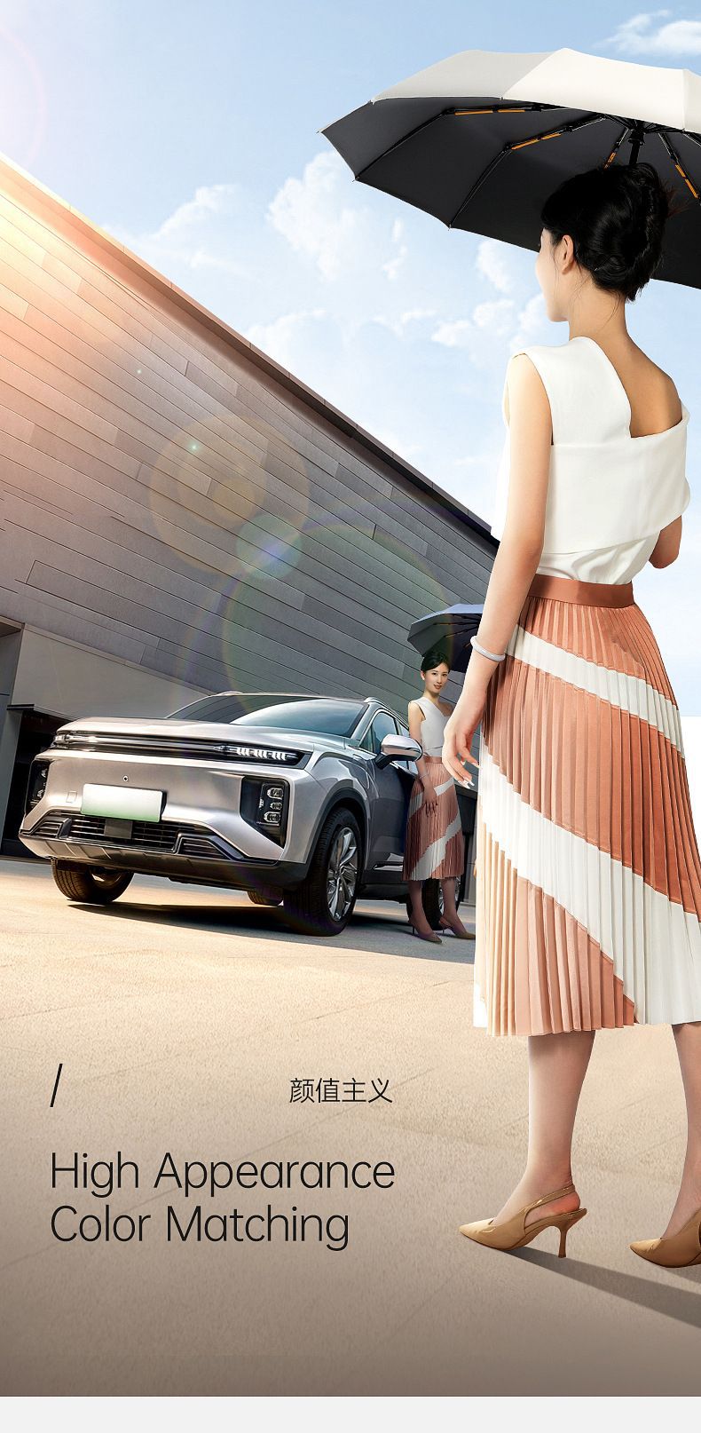 三折24骨全自动雨伞大号黑胶遮阳伞防晒批发太阳伞折叠晴雨伞定制详情17