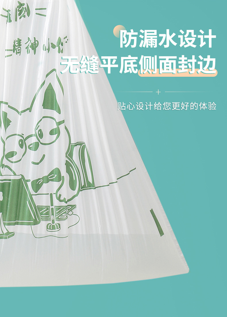 免撕抽绳垃圾袋抽取式家用加厚大号手提穿绳厨房塑料袋垃圾袋批发详情16